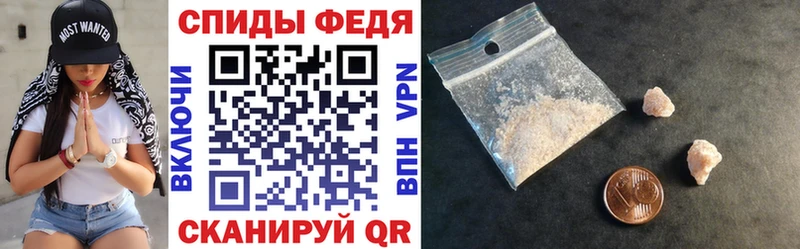 АМФ VHQ  сайты даркнета как зайти  Арзамас 