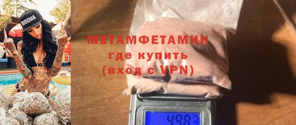 амф Михайловск