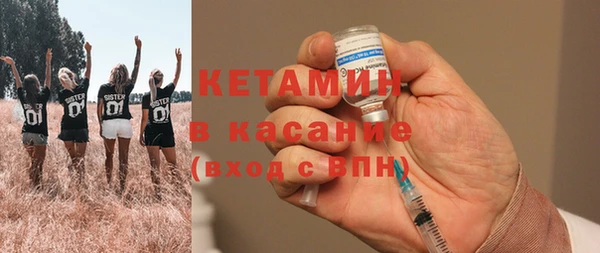 амф Михайловск