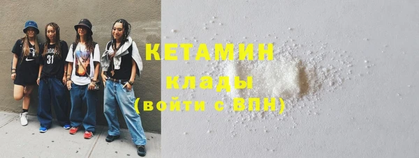 амф Михайловск