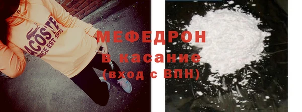 дистиллят марихуана Михайлов