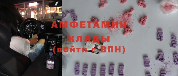 дистиллят марихуана Михайлов