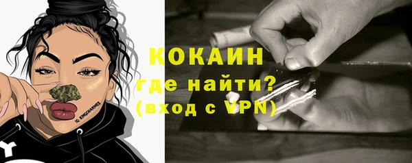 герыч Михайловка