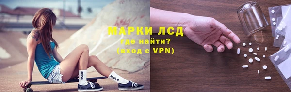 дистиллят марихуана Михайлов