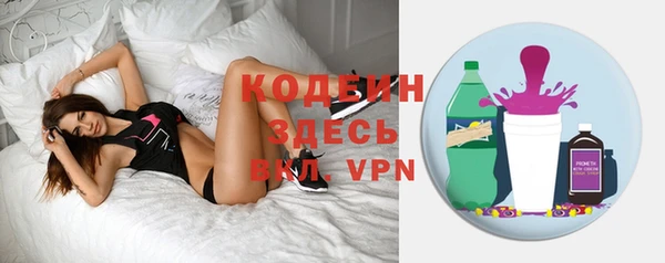 дистиллят марихуана Михайлов