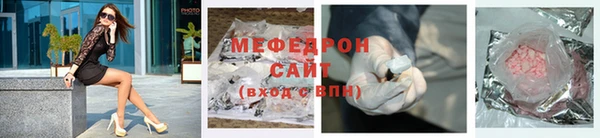 дистиллят марихуана Михайлов
