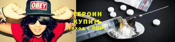 амф Михайловск