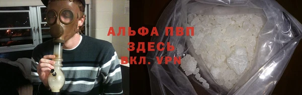 дистиллят марихуана Михайлов