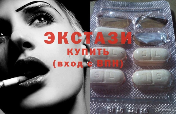герыч Михайловка