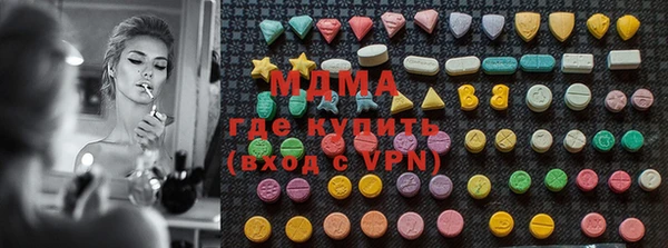 герыч Михайловка