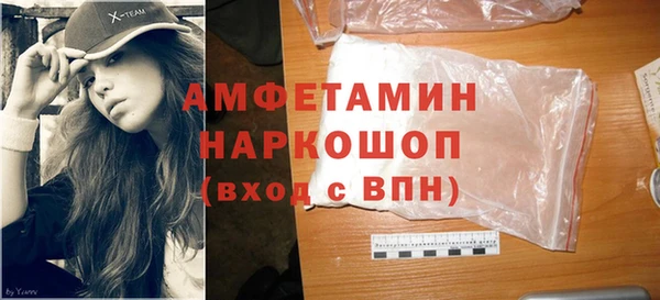 дистиллят марихуана Михайлов