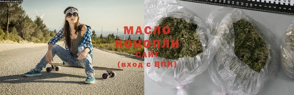амф Михайловск
