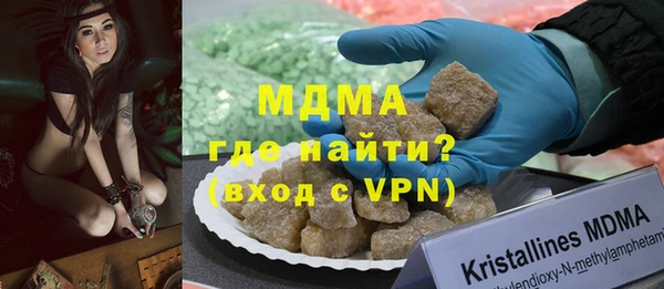 амф Михайловск