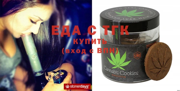 дистиллят марихуана Михайлов