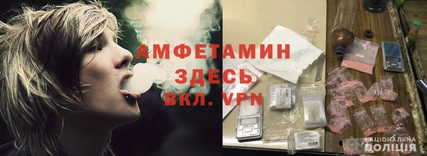 героин Алапаевск