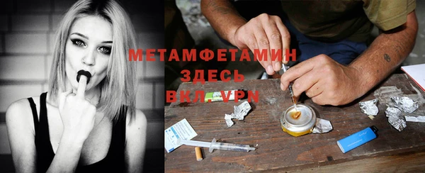 дистиллят марихуана Михайлов