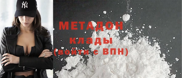 амф Михайловск