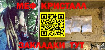 mdpv Комсомольск-на-Амуре