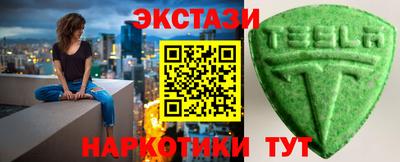 mdpv Комсомольск-на-Амуре