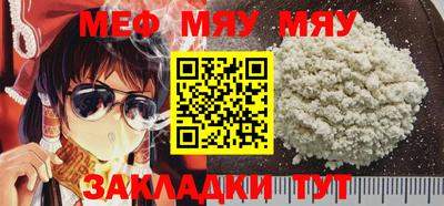 марихуана Конаково