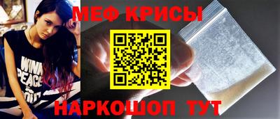 каннабис Коммунар
