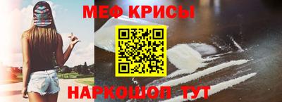 каннабис Коммунар