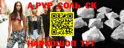 каннабис Коммунар