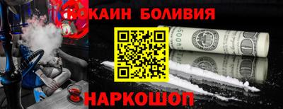 mdpv Комсомольск-на-Амуре