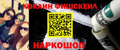 mdpv Комсомольск-на-Амуре