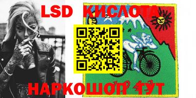 марихуана Конаково