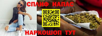 каннабис Коммунар