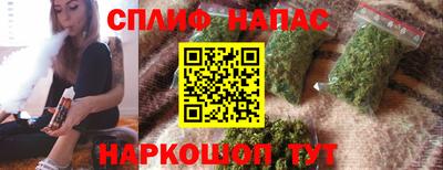 марихуана Конаково