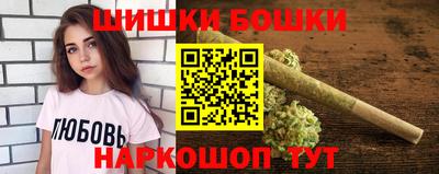 каннабис Коммунар