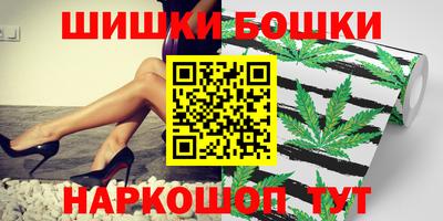 каннабис Коммунар