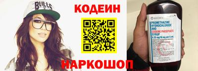 марихуана Конаково