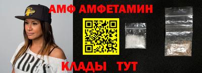 каннабис Коммунар