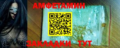 каннабис Коммунар