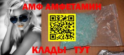 каннабис Коммунар