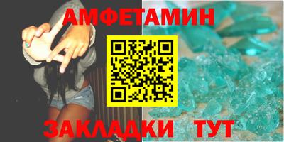 марихуана Конаково