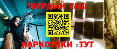 mdpv Комсомольск-на-Амуре