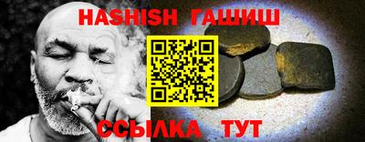 каннабис Коммунар