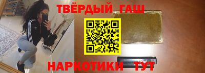 mdpv Комсомольск-на-Амуре
