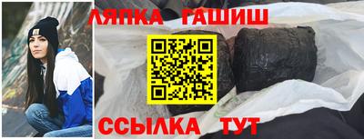 mdpv Комсомольск-на-Амуре