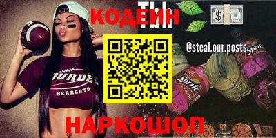 марихуана Конаково