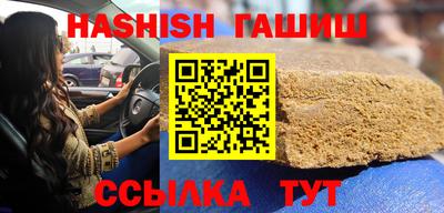 каннабис Коммунар