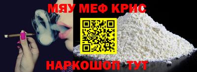 марихуана Конаково