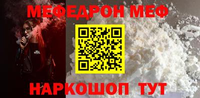 марихуана Конаково