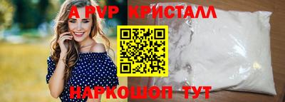 каннабис Коммунар
