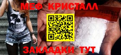 каннабис Коммунар