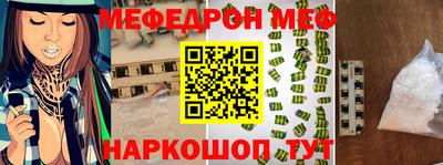 mdpv Комсомольск-на-Амуре
